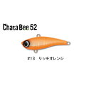 ジャンプライズ チャタビー 52 #13 リッチオレンジ | 釣具 釣り フィッシング