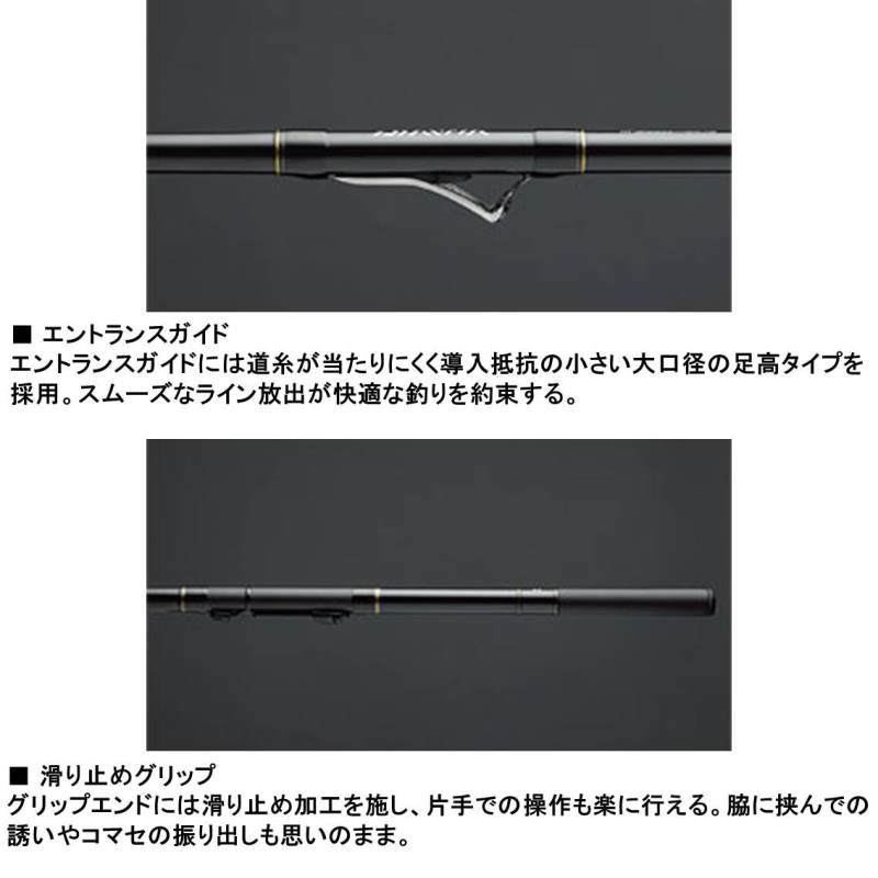 ダイワ インターライン リーガル 2-42 | 釣具 釣り フィッシング r-bunbun-10008751 つり具のブンブン 楽天市場店 サンプル画像3