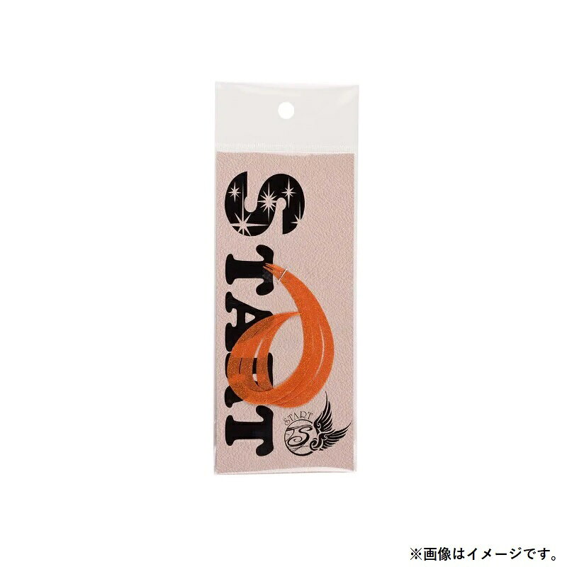 スタート KN-06 シリコンネクタイカーリー #06ブラウンゼブラ | 釣具 釣り フィッシング r-bunbun-10073547 つり具のブンブン 楽天市場店 サンプル画像2