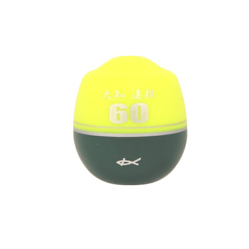 キザクラ 【在庫限り特価】 大知遠投 60 (ロクマル) LL 00 イエロー | 釣具 釣り フィッシング