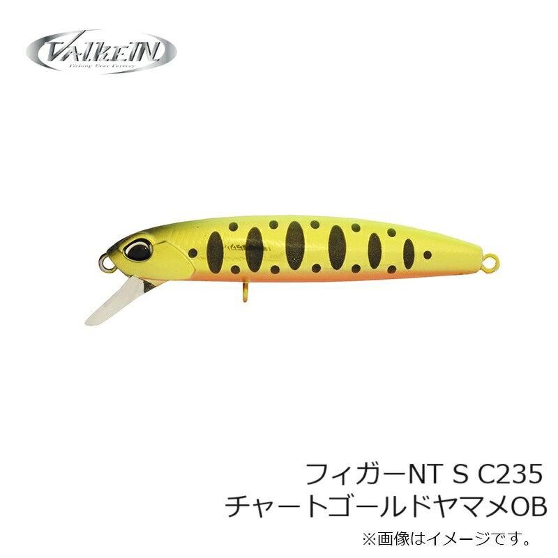 ヴァルケイン フィガーNT S C235 チャートゴールドヤマメOB | 釣具 釣り フィッシング r-bunbun-10070023 つり具のブンブン 楽天市場店 サンプル画像3
