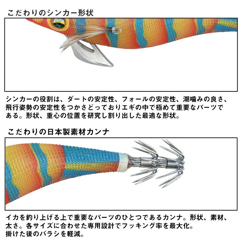 ダイワ エメラルダスピーク TypeS RV 2.5号 ケイムラ-シナバースキュート | 釣具 釣り フィッシング r-bunbun-10071705 つり具のブンブン 楽天市場店 サンプル画像3