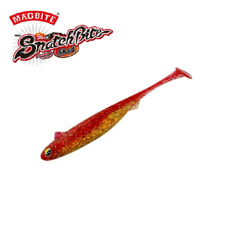 マグバイト MBW04 スナッチバイトシャッド 4インチ 07 アカキンベイト | 釣具 釣り フィッシング
