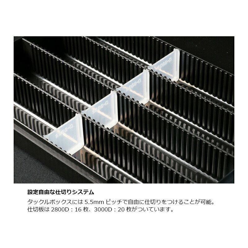 ����å��� 3000D ���å���ܥå��� L �֥�å� | ��� ��� �ե��å���