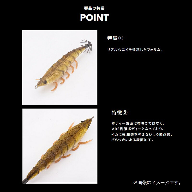 ジークラック 海老助 58mm #101 漆黒ブルー | 釣具 釣り フィッシング r-bunbun-10073140 つり具のブンブン 楽天市場店 サンプル画像3