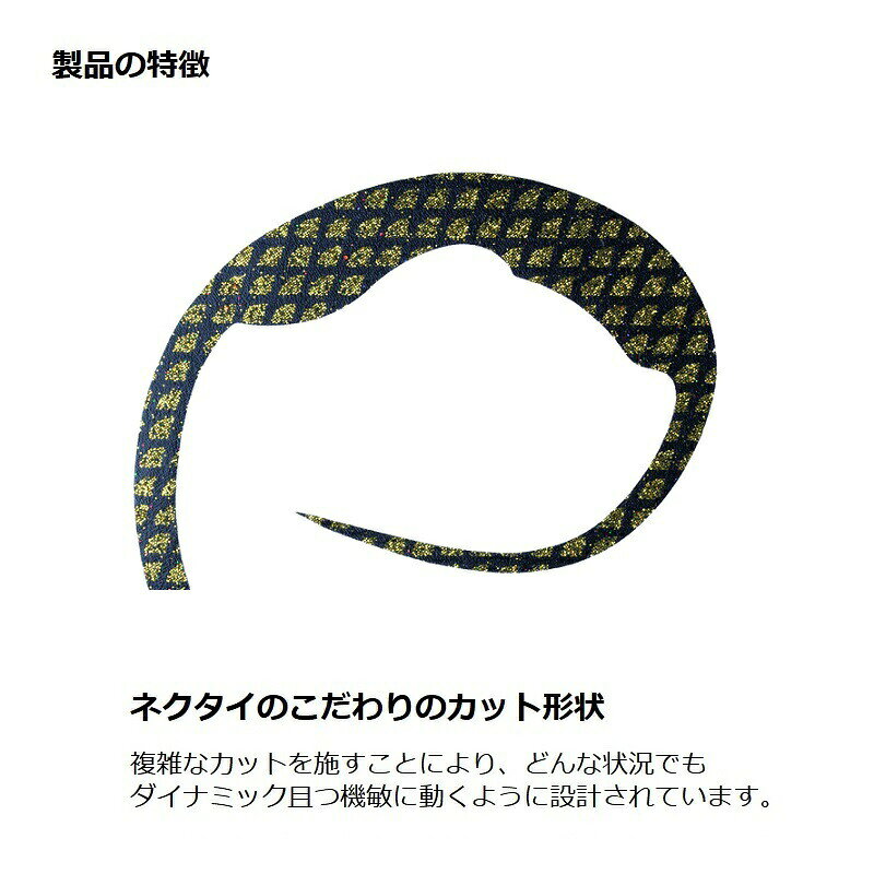 替ユニット トリプルフックマジカーリー M #06 ブラウンゼブラ の商品画像2枚目