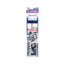 ササメ K-157 アスリートキス3本鈎ケイムラジェット 6-0.8 | 釣具 釣り フィッシング
