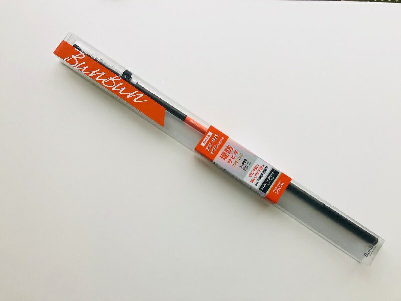 ブンブンオリジナル 堤防サビキスペシャル 3-400 / サビキ釣り ファミリーフィッシング | 釣具 釣り フ..