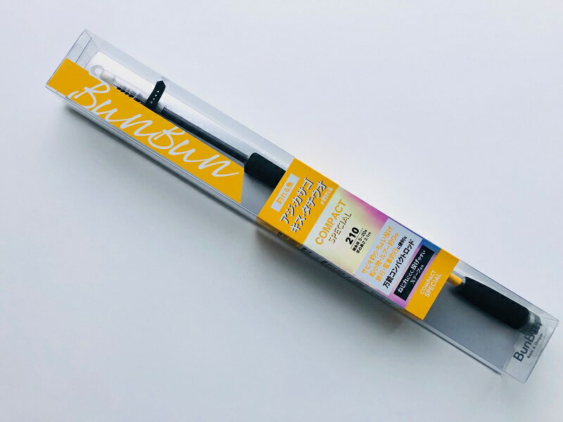 ブンブンオリジナル コンパクトスペシャル 210 / コンパクトロッド 携帯 旅行 電車釣行 | 釣具 釣り フ..