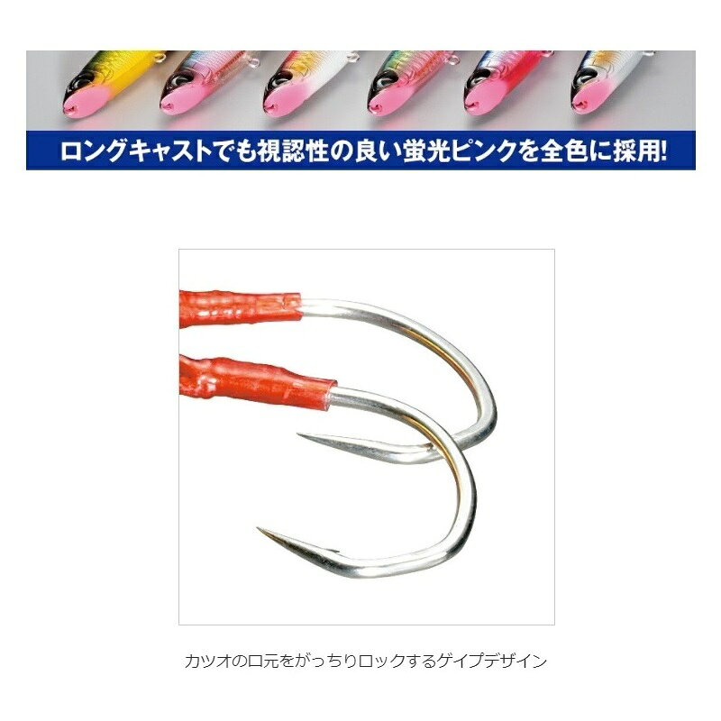 オシアペンシル 115HS ファイヤーピンク の商品画像2枚目
