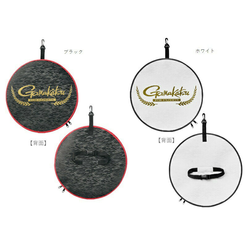 がまかつ GM2522 受けタモカバー ワンピース 40・45cm ホワイト | 釣具 釣り フィッシング