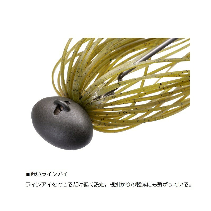 ダイワ スティーズ フレックスフットボール 5g グリパンピンク | 釣具 釣り フィッシング r-bunbun-10076420 つり具のブンブン 楽天市場店 サンプル画像3