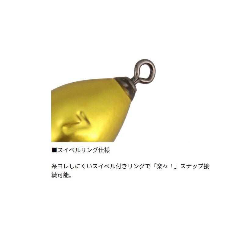 ダイワ クリスティア ワカサギシンカーTGII DR-R 3g ゴールド | 釣具 釣り フィッシング