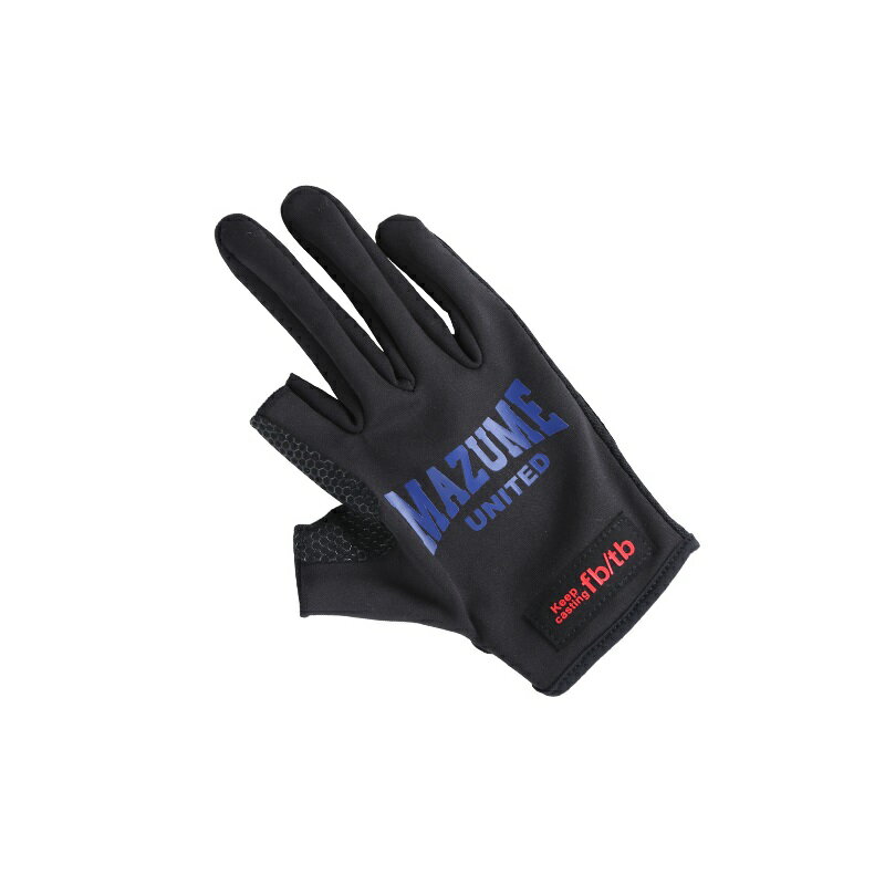 オレンジブルー MZGL-F673 mazume ライトグローブ ウインター L ネイビー | 釣具 釣り フィッシング