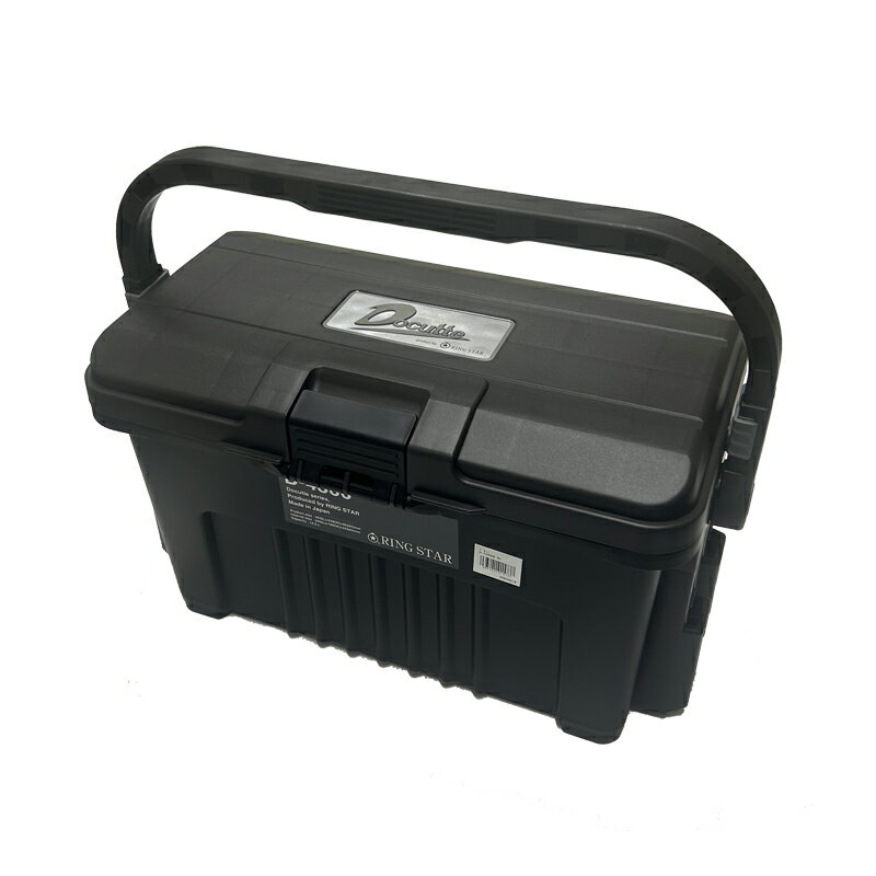リングスター(RING STAR) ドカット D-4300RH チャコールグレー/ブラック ロッドホルダー付き タックル 収納 ボート エリアトラウト 管理釣り場 | 釣具 釣り フィッシング
