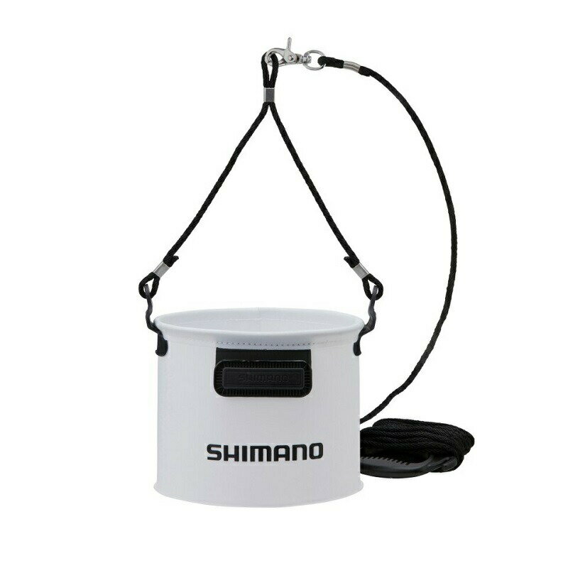 シマノ BK-053Q 水汲みバッカン 19cm リアルホワイト | 釣具 釣り フィッシング