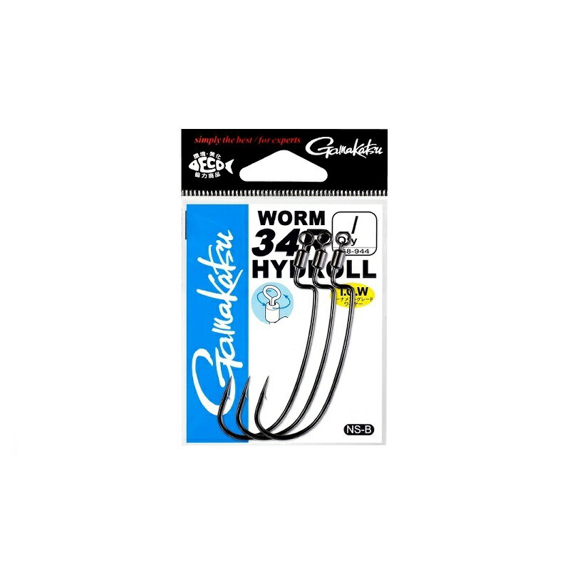がまかつ TGWワーム34R ハイドロール(NSB) 6/0 | 釣具 釣り フィッシング