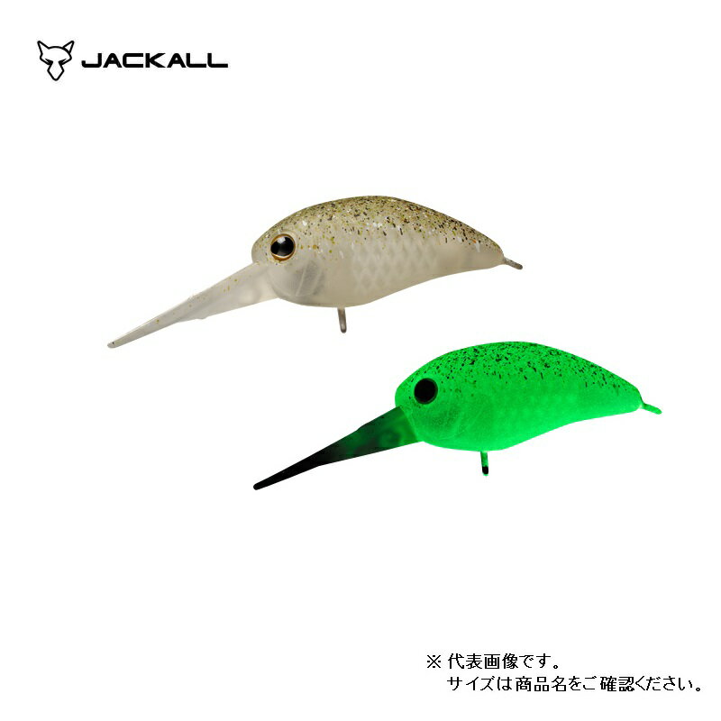 ティモン パニクラDR ショボクレグロー | 釣具 釣り フィッシング