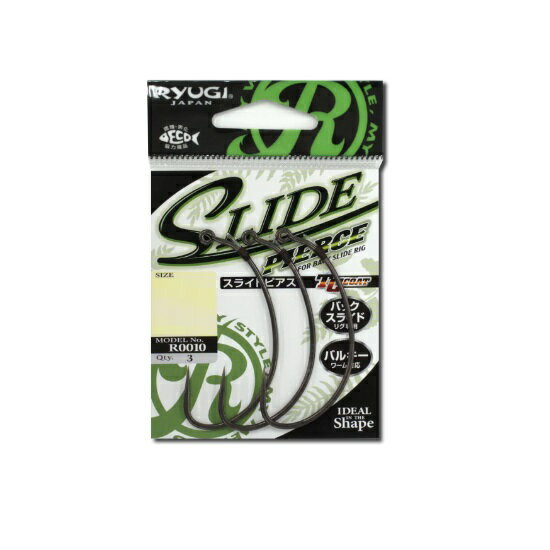 リューギ RYUGI スライドピアス 2/0 | 釣具 釣り フィッシングのサムネイル