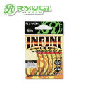 リューギ インフィニ 2/0 | 釣具 釣り フィッシング