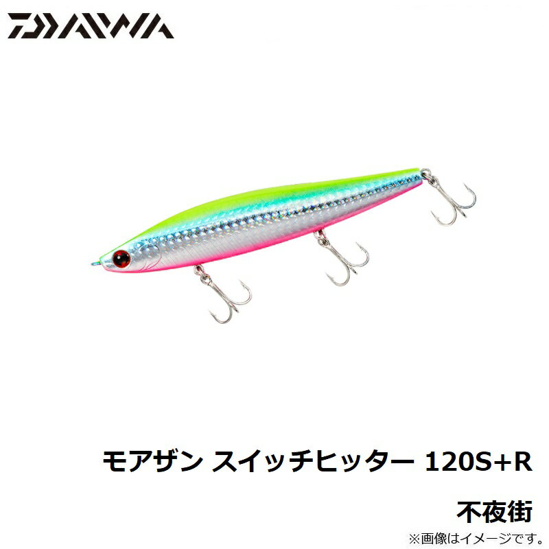 ささめ針(SASAME) D-565 万能カゴ釣リ五目3m 5号