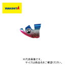 ヤマシタ エギ王 TRシンカー 7g BP ブルピン | 釣具 釣り フィッシング