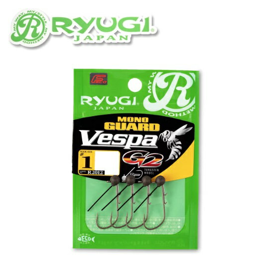 【全品P10倍！要エントリー★スーパーSALE期間限定】リューギ モノガードヴェスパG2 #1-1/8oz(3.5g) | 釣具 釣り フィッシング