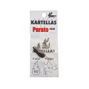 カルテラス パラト+GF30 0.5g #02 レッドブラウン | 釣具 釣り フィッシング