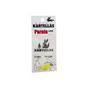 カルテラス パラト+GF30 0.5g #14 レモン | 釣具 釣り フィッシング