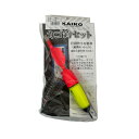 海幸 カゴ釣りセット アミエビ用 8号 | 釣具 釣り フィッシング