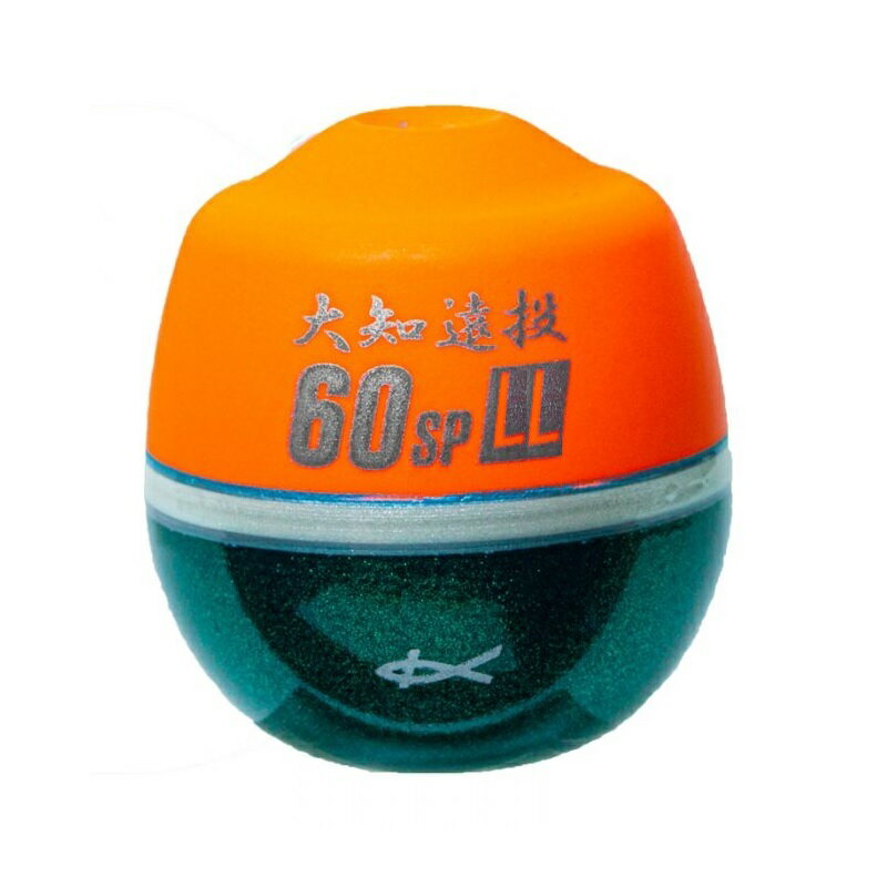 キザクラ 大知遠投60（ロクマル）SP LL G2 オレンジ | 釣具 釣り フィッシング