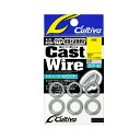 カルティバ P-43 キャストリング シールドワイヤー #10 | 釣具 釣り フィッシング