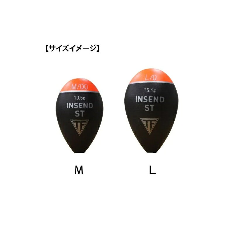 釣研 インセンドST L G3 スカーレット | 釣具 釣り フィッシング