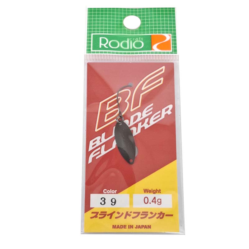 【ブラックフライデー 期間中 エントリーでP10倍！】ロデオクラフト ブラインドフランカー 0.4g #39 マットチョコレート | 釣具 釣り フィッシング