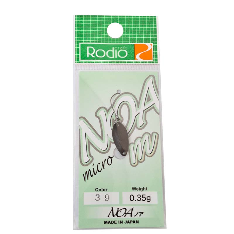 【ブラックフライデー 期間中 エントリーでP10倍！】ロデオクラフト ノア M(マイクロ) 0.35g #39 マットチョコレート | 釣具 釣り フィッシング