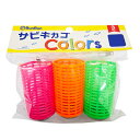 ブンブンオリジナル サビキカゴColors M | 釣具 釣り フィッシング