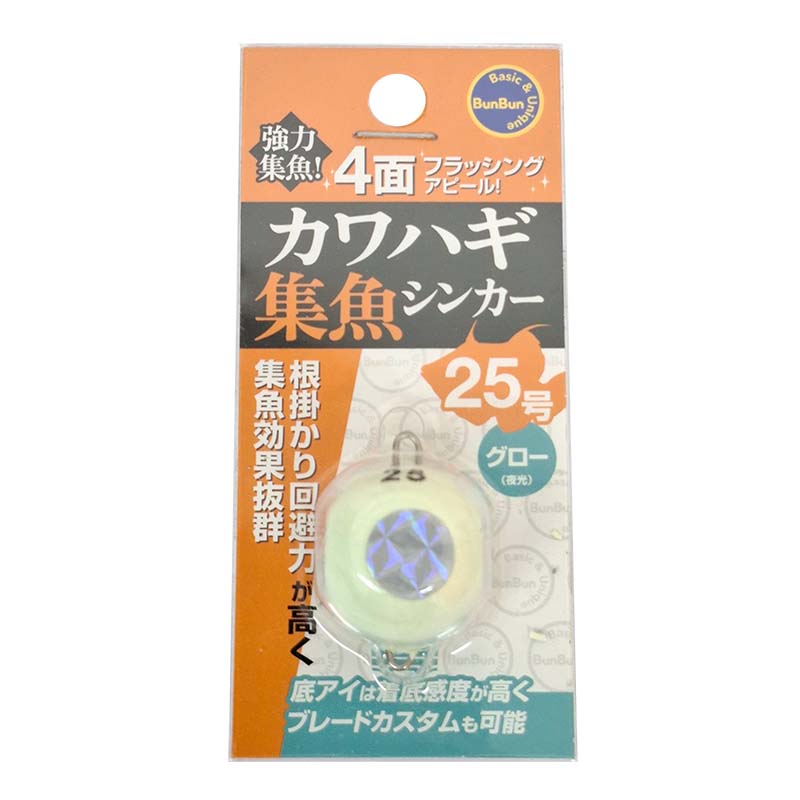 ڥ֥åե饤ǡ  ȥ꡼P10ܡۥ֥֥󥪥ꥸʥ ϥ󥫡 25  |   եå