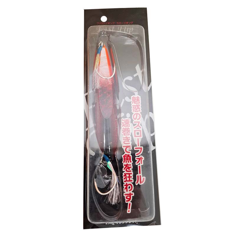 ギアラボ 【在庫限り特価】 ファストフリップ 250g オレンジレッド | 釣具 釣り フィッシング