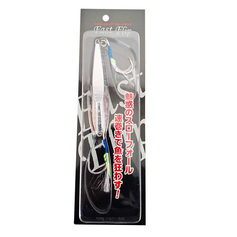 ギアラボ 【在庫限り特価】 ファストフリップ 120g シルバーホロ | 釣具 釣り フィッシング
