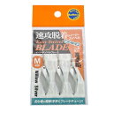 ブンブンオリジナル イージースイベルブレード ウィローリーフ M シルバー | 釣具 釣り フィッシング