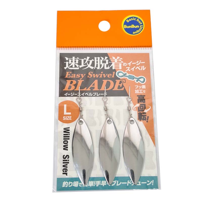 ֥֥󥪥ꥸʥ ٥֥졼 ꡼ L С |   եå