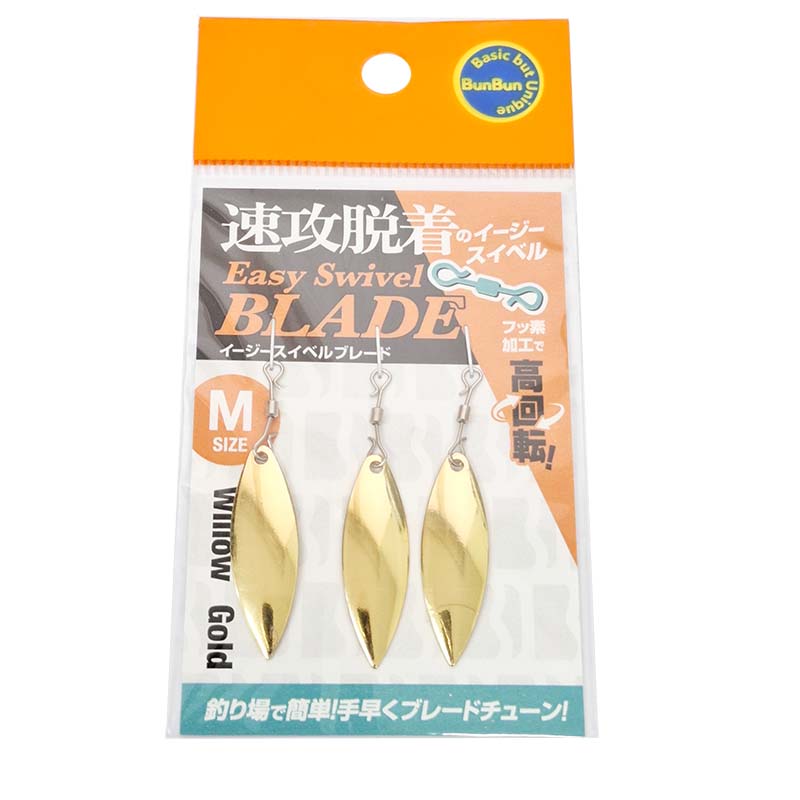 ֥֥󥪥ꥸʥ ٥֥졼 ꡼ M  |   եå