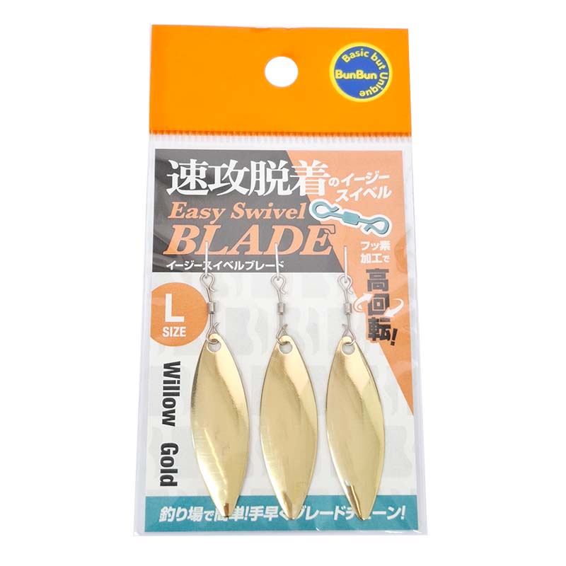 ֥֥󥪥ꥸʥ ٥֥졼 ꡼ L  |   եå