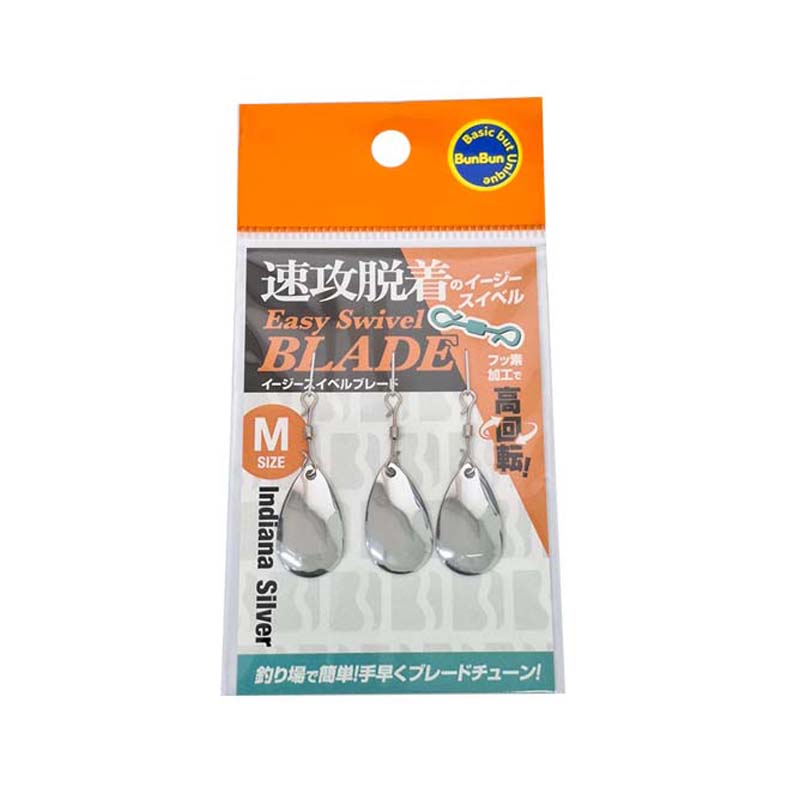 ֥֥󥪥ꥸʥ ٥֥졼 ǥ M С |   եå