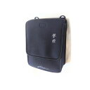 オーナー マルチ機動バッグ | 釣具 釣り フィッシング