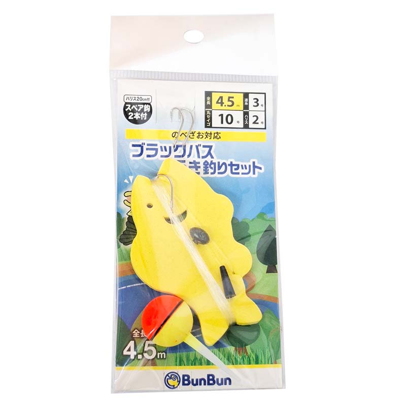 ĤΥ֥֥󡡳ŷԾŹ㤨֡ڥ֥åե饤ǡ  ȥ꡼P10ܡۥ֥֥󥪥ꥸʥ(BunBun Τ٤ѥ֥åХꥻå 4.5m /ųݤ ø    鿴 եߥ꡼|   եå󥰡פβǤʤ198ߤˤʤޤ