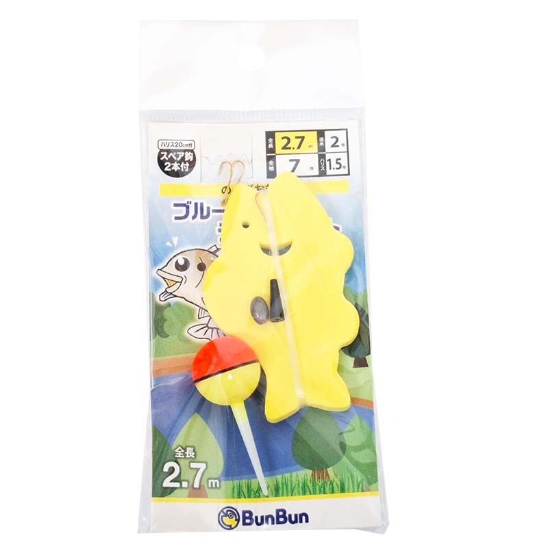 ĤΥ֥֥󡡳ŷԾŹ㤨֡ڥ֥åե饤ǡ  ȥ꡼P10ܡۥ֥֥󥪥ꥸʥ(BunBun Τ٤ѥ֥롼뤦ꥻå 2.7m /ųݤ ø    鿴 եߥ꡼|   եå󥰡פβǤʤ198ߤˤʤޤ