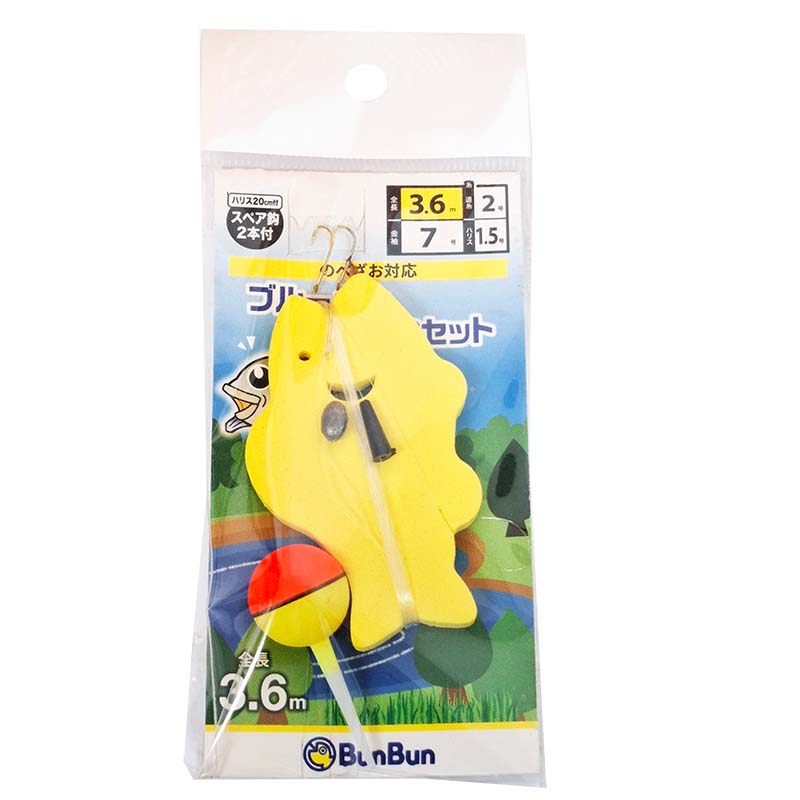 ĤΥ֥֥󡡳ŷԾŹ㤨֡ڥ֥åե饤ǡ  ȥ꡼P10ܡۥ֥֥󥪥ꥸʥ(BunBun Τ٤ѥ֥롼뤦ꥻå 3.6m /ųݤ ø    鿴 եߥ꡼|   եå󥰡פβǤʤ198ߤˤʤޤ