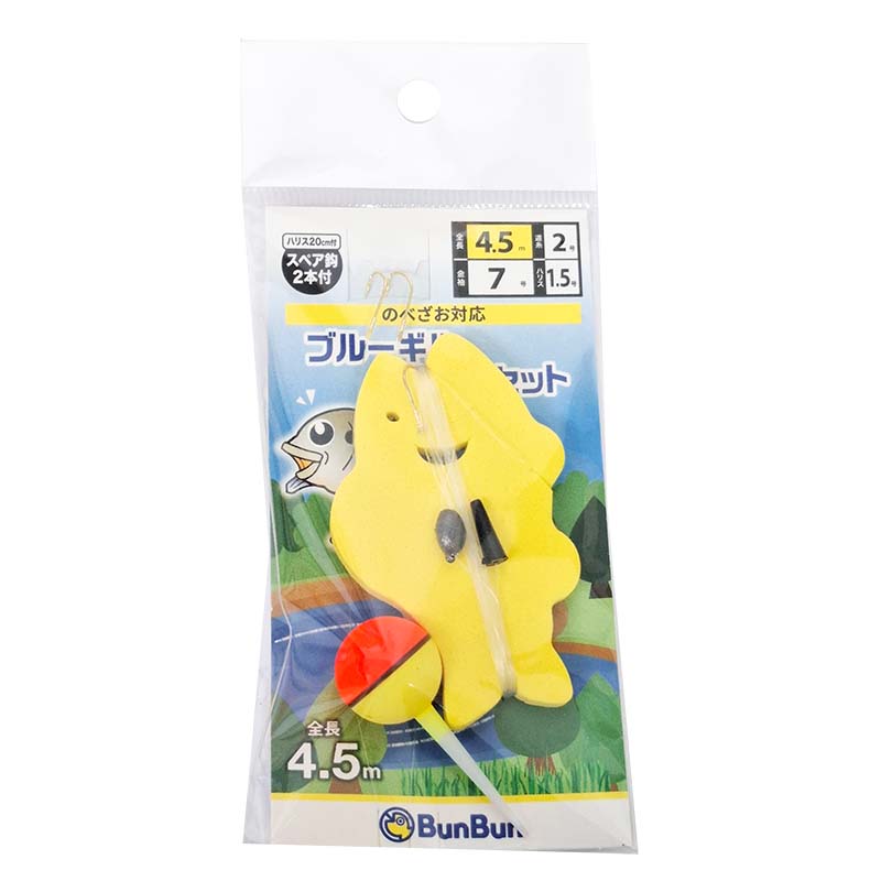 ĤΥ֥֥󡡳ŷԾŹ㤨֡ڥ֥åե饤ǡ  ȥ꡼P10ܡۥ֥֥󥪥ꥸʥ(BunBun Τ٤ѥ֥롼뤦ꥻå 4.5m /ųݤ ø    鿴 եߥ꡼|   եå󥰡פβǤʤ198ߤˤʤޤ