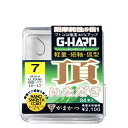 がまかつ ザ・ボックス G-HARD 頂(いただき) 6号 (ナノスムースコート) | 釣具 釣り フィッシング